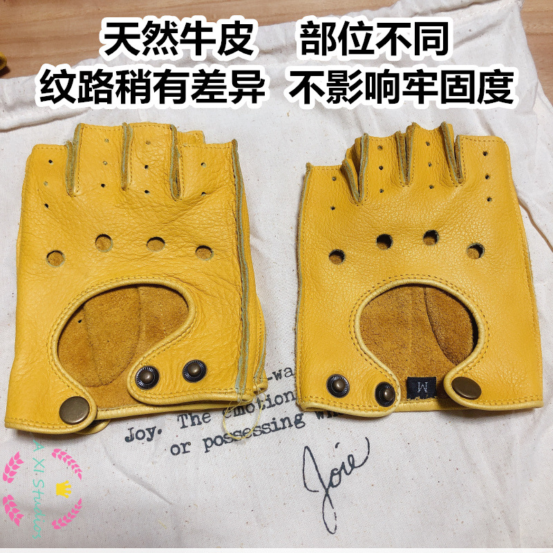 오토바이 레트로 기관차 스타일 소가죽 하프 핑거 남성용 - Leather Driving Glove 리뷰 및 가격