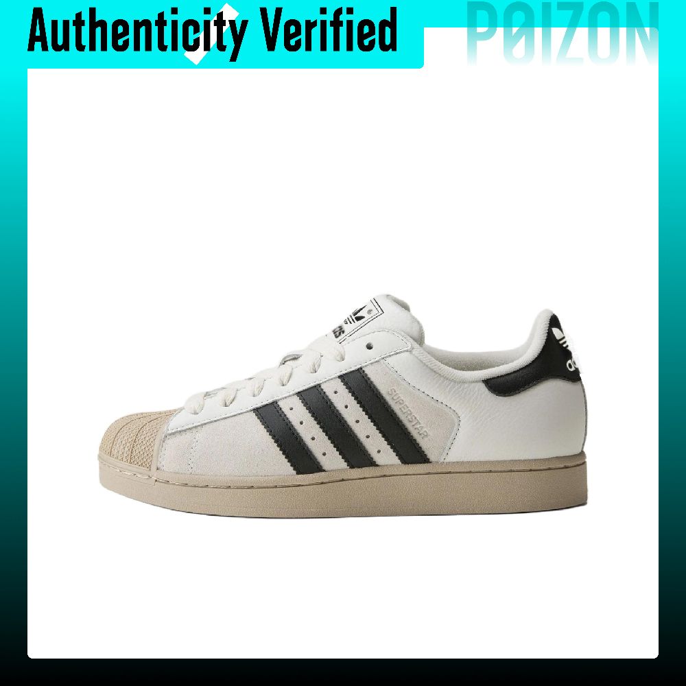 아디다스 오리지널스 슈퍼스타 2 스케이트 슈즈 유니섹스 - Adidas Shoes Superstar 리뷰 및 가격